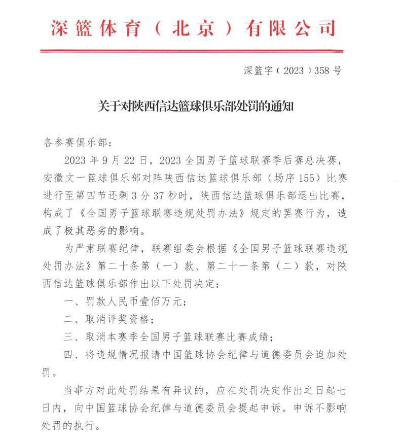 “我们是一支非常年轻的球队，现在正处于一个困难的时刻。